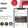 MightyNews - Flutter News App with Wordpress backend